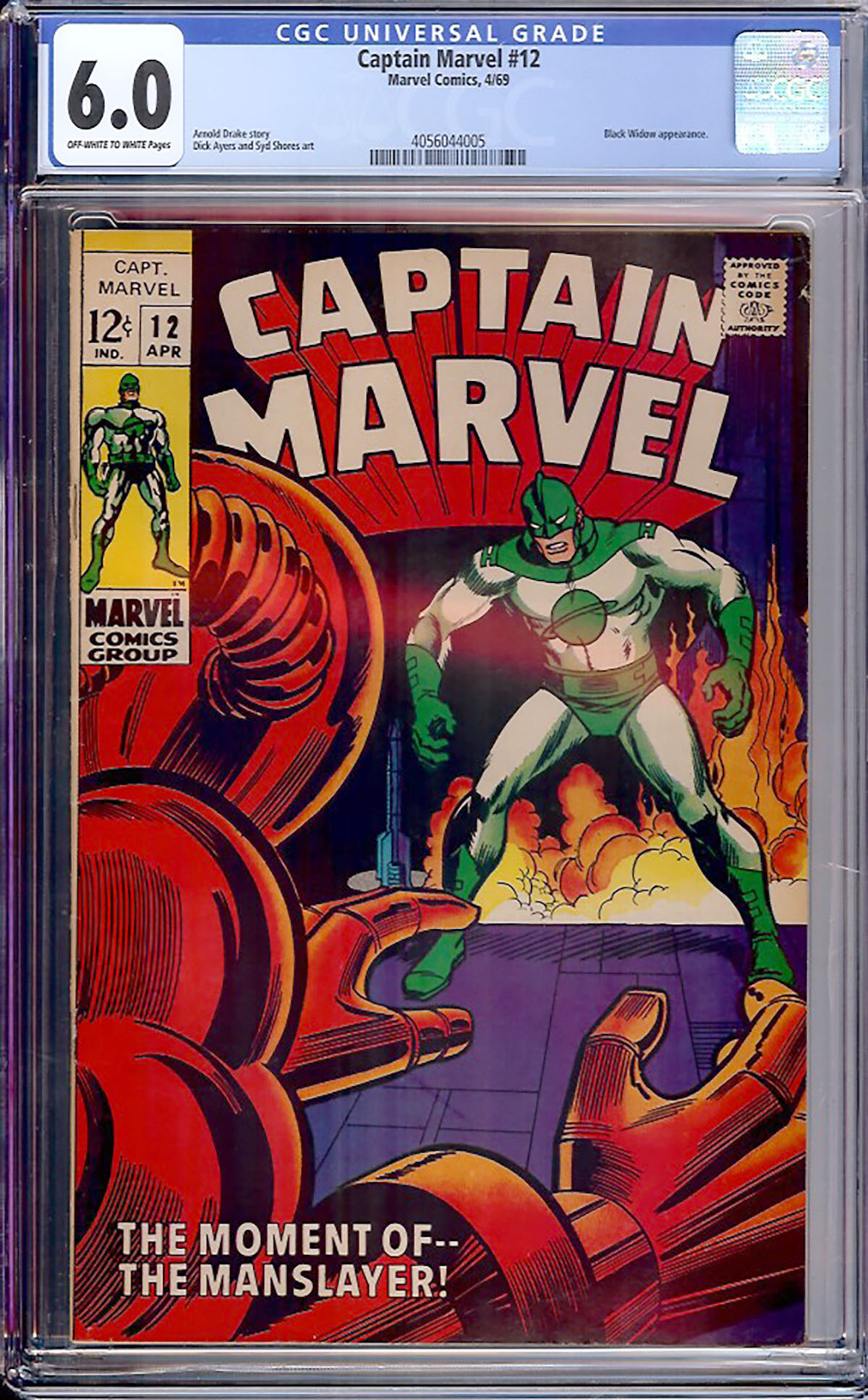 Captain Marvel #12 CGC 6.0 ow/w