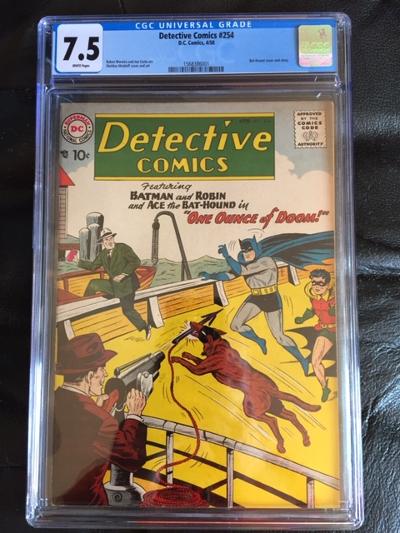 Detective Comics #254 CGC 7.5 w