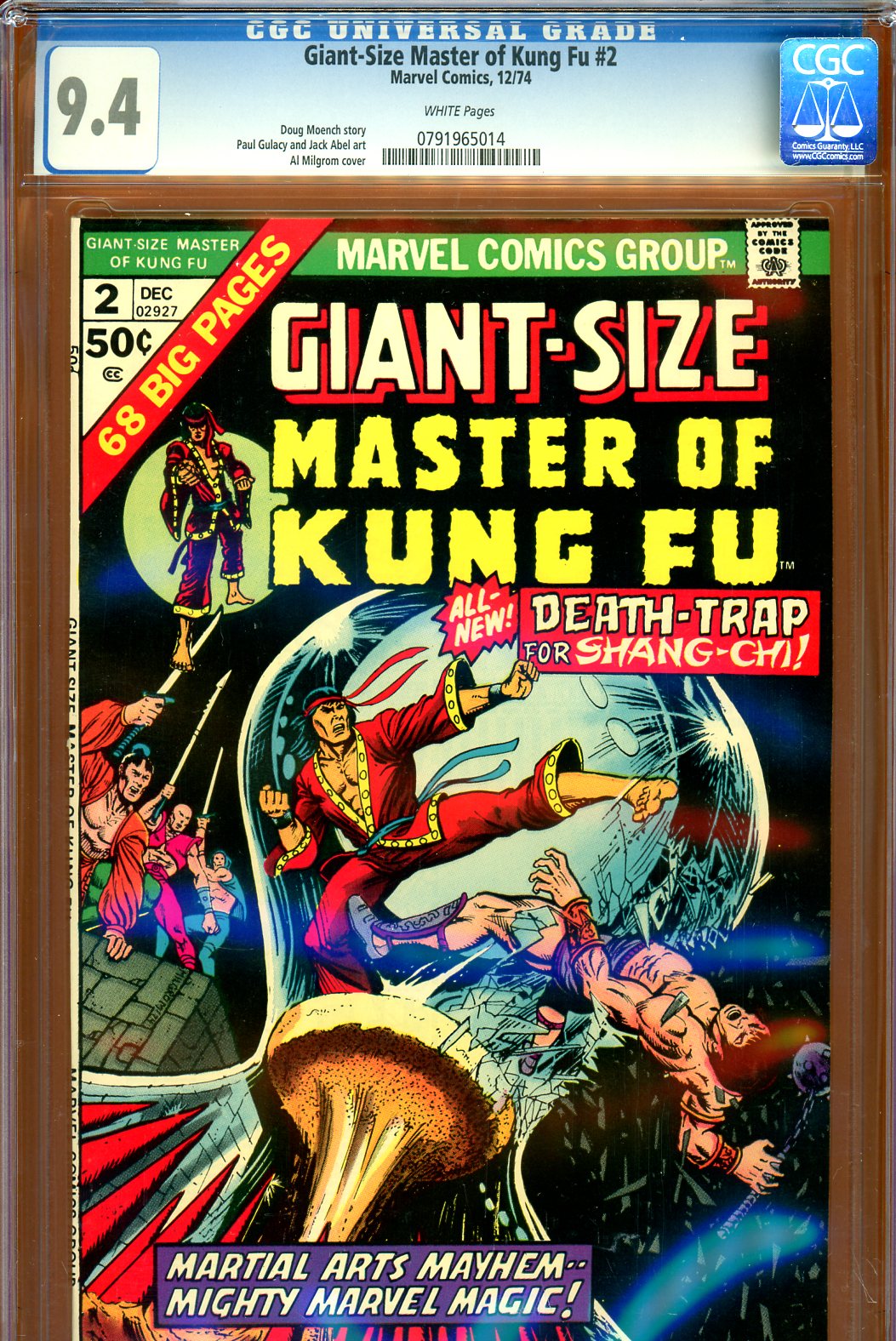 Giant-Size Master of Kung Fu #2 CGC 9.4 w