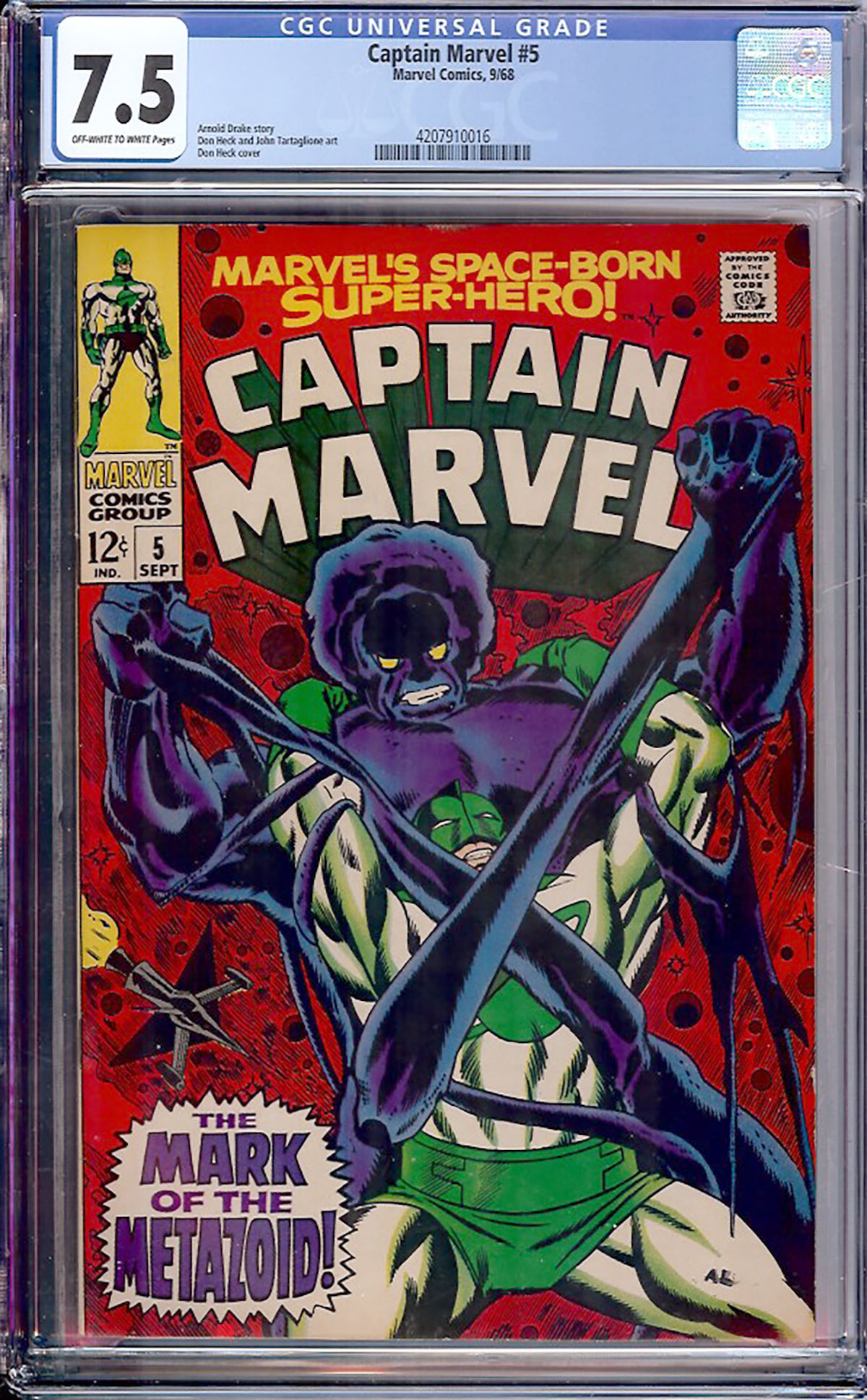 Captain Marvel #5 CGC 7.5 ow/w