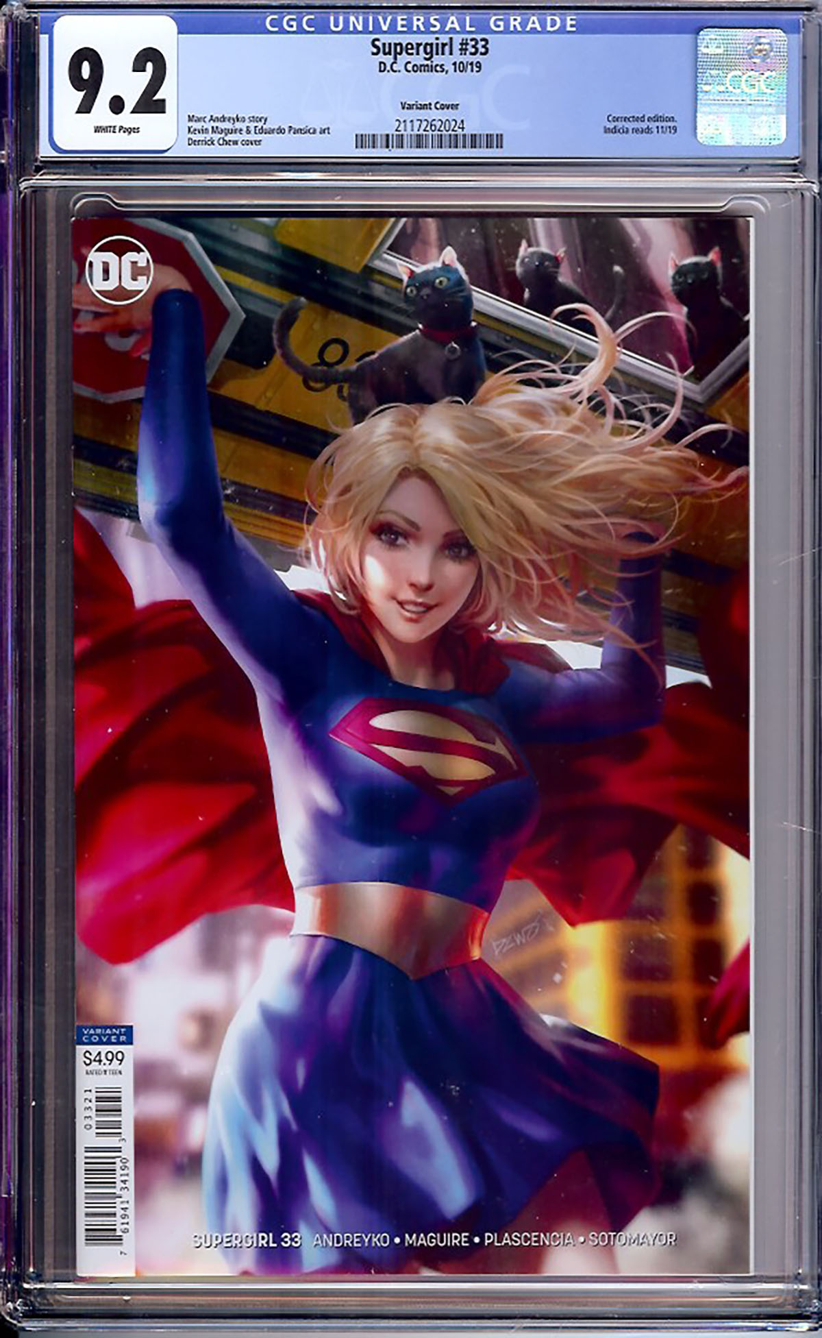 Supergirl #33 CGC 9.2 w Variant Cover