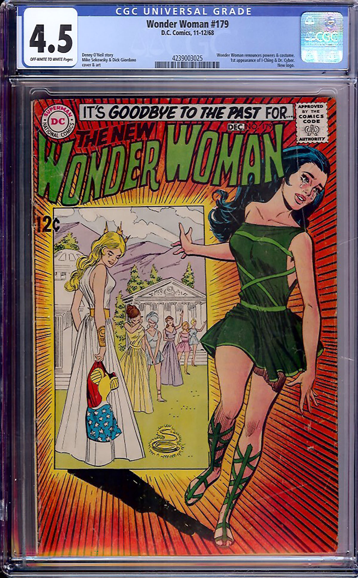 Wonder Woman #179 CGC 4.5 ow/w