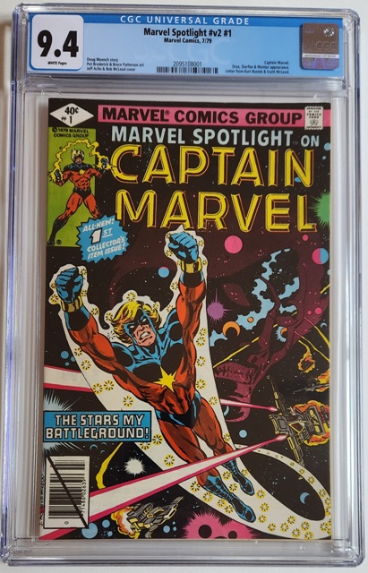 Marvel Spotlight Vol 2 #1 CGC 9.4 w