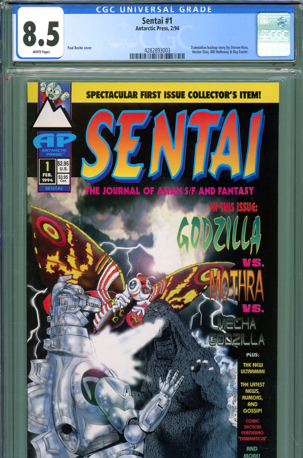 Sentai #1 CGC 8.5 w