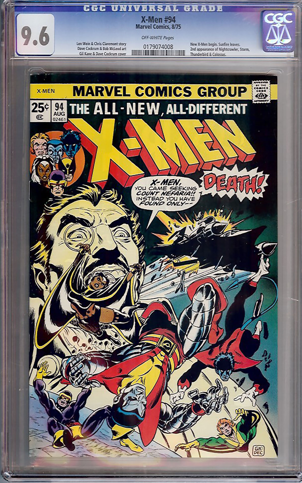 X-Men #94 CGC 9.6 ow
