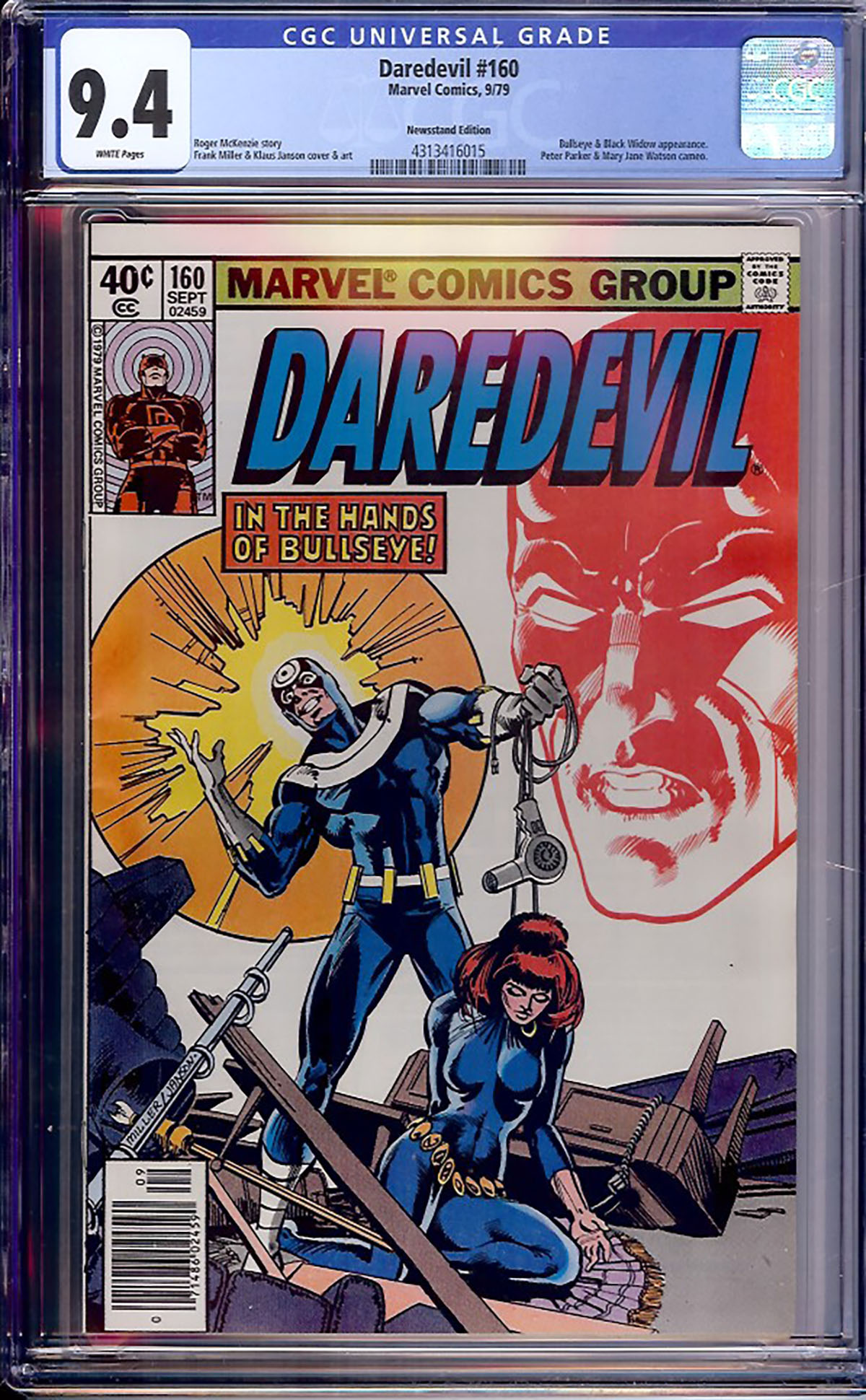 Daredevil #160 CGC 9.4 w Newsstand Edition