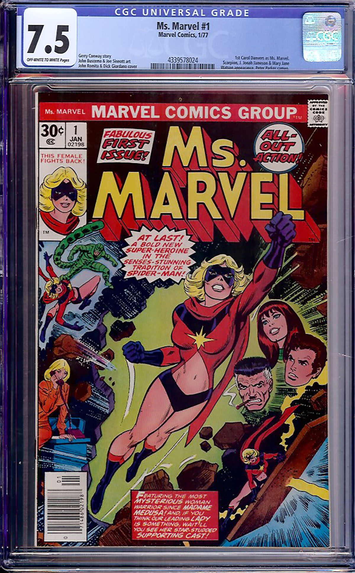 Ms. Marvel #1 CGC 7.5 ow/w