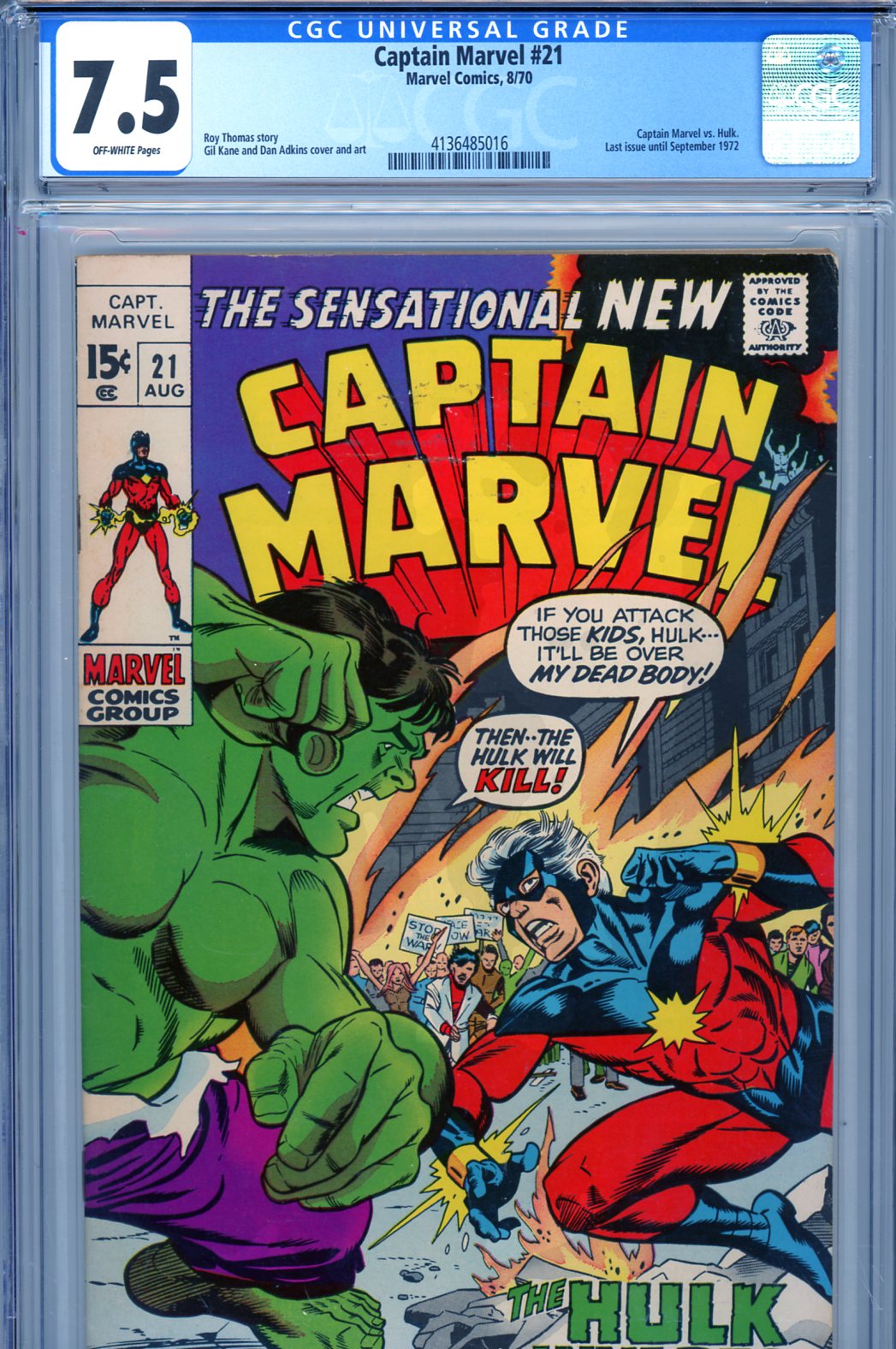 Captain Marvel #21 CGC 7.5 ow