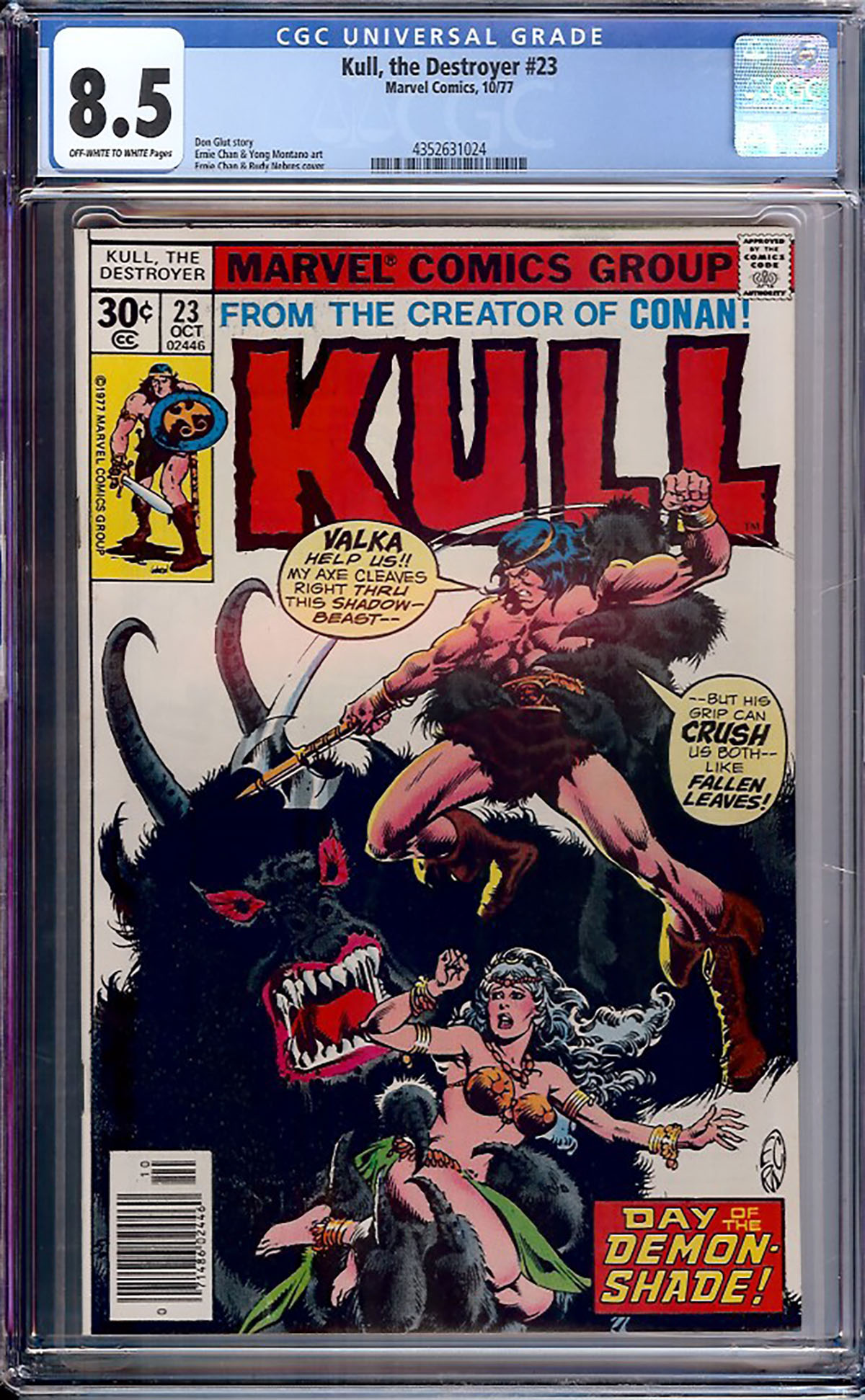 Kull, the Destroyer #23 CGC 8.5 ow/w