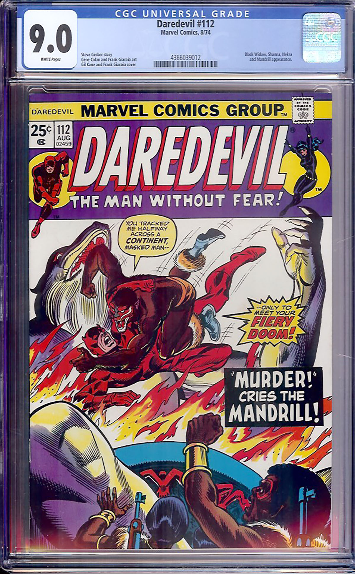 Daredevil #112 CGC 9.0 w