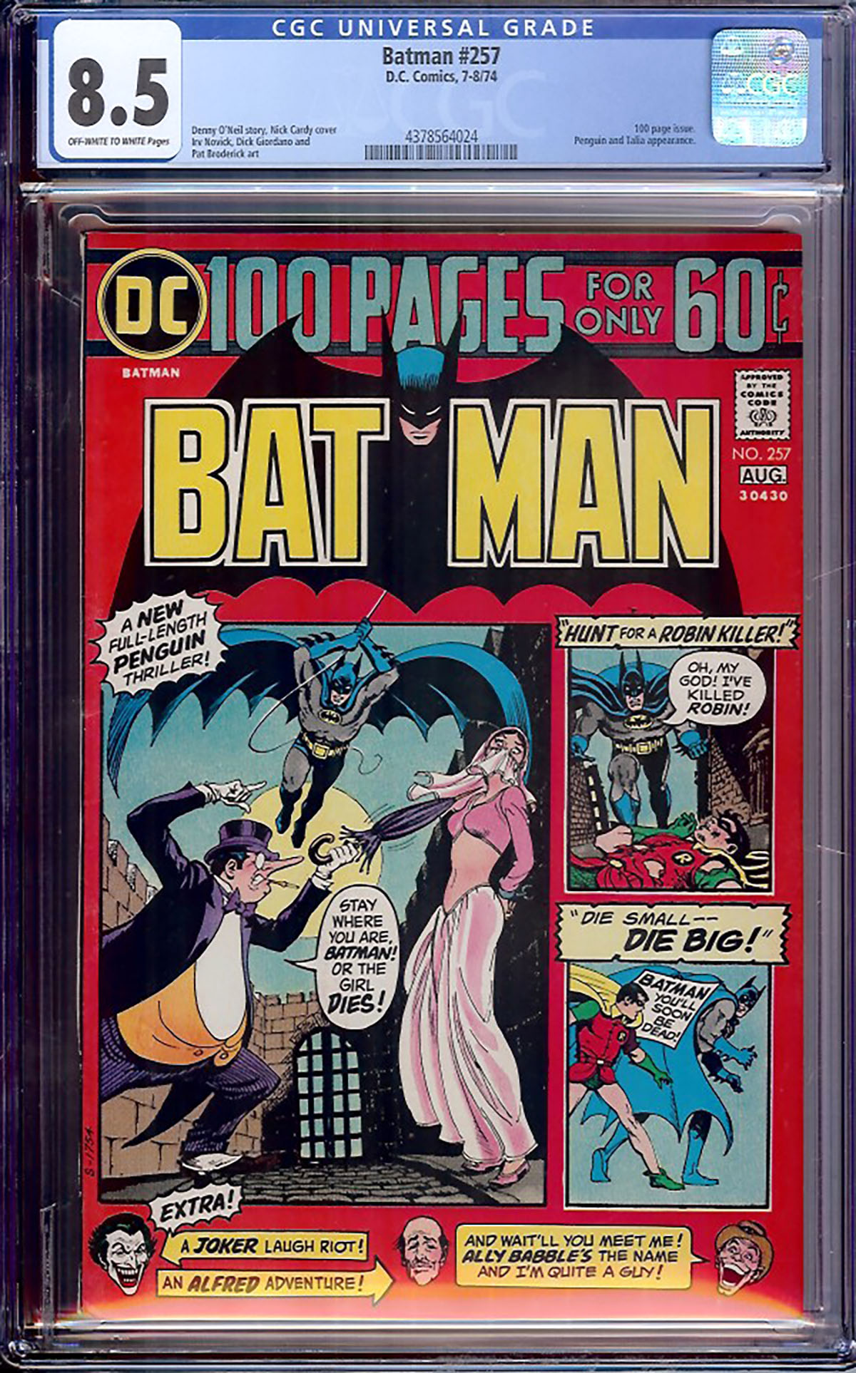 Batman #257 CGC 8.5 ow/w