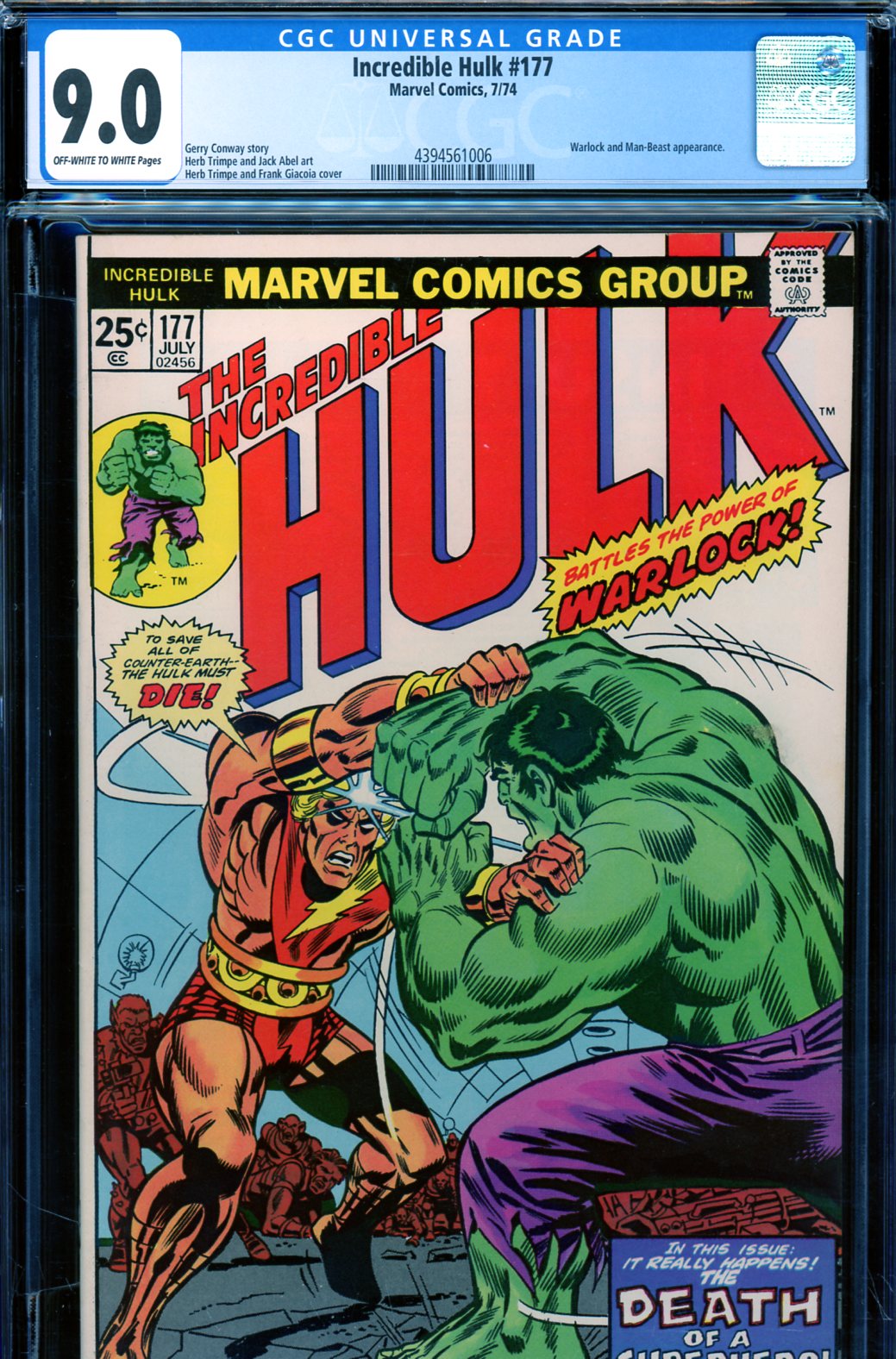 Incredible Hulk #177 CGC 9.0 ow/w