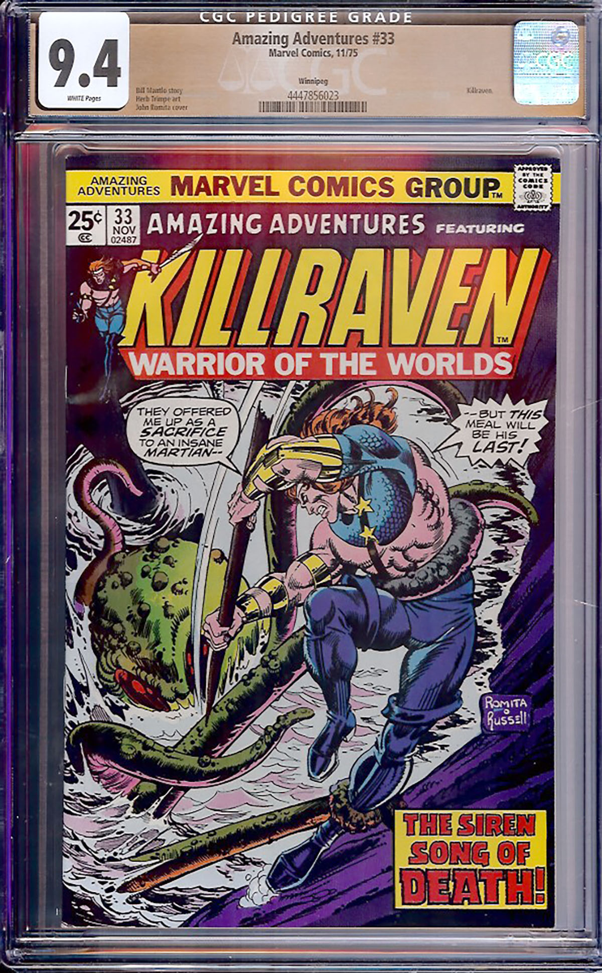 Amazing Adventures #33 CGC 9.4 w Winnipeg