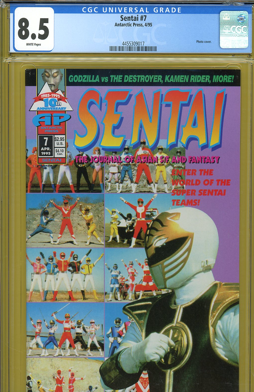 Sentai #7 CGC 8.5 w