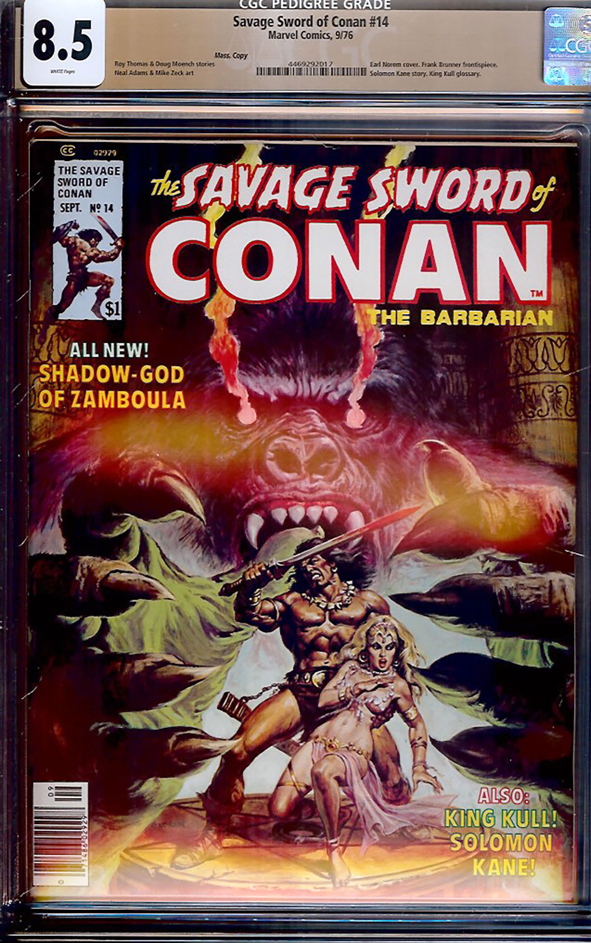 Savage Sword of Conan #14 CGC 8.5 w Mass. Copy