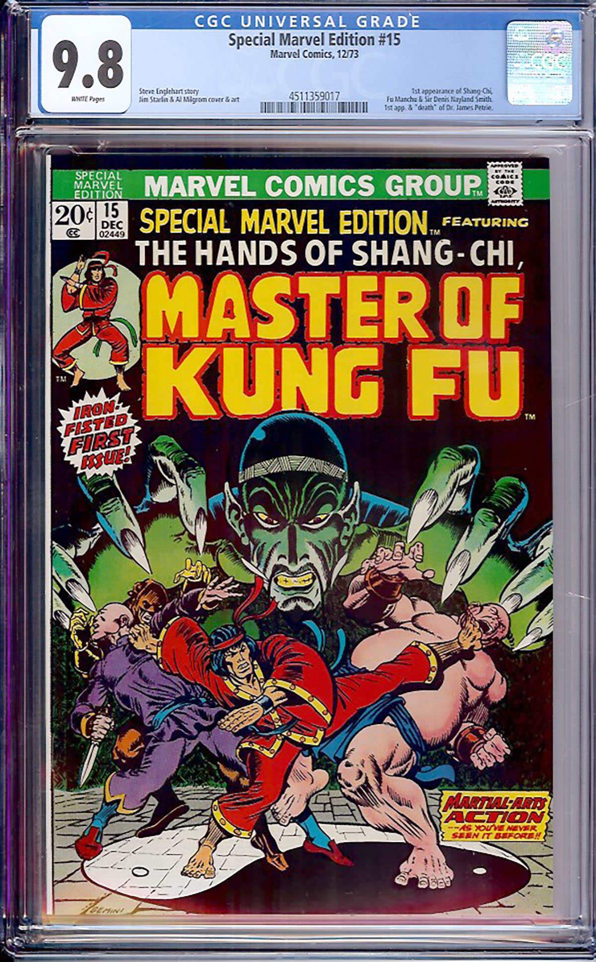 Special Marvel Edition #15 CGC 9.8 w