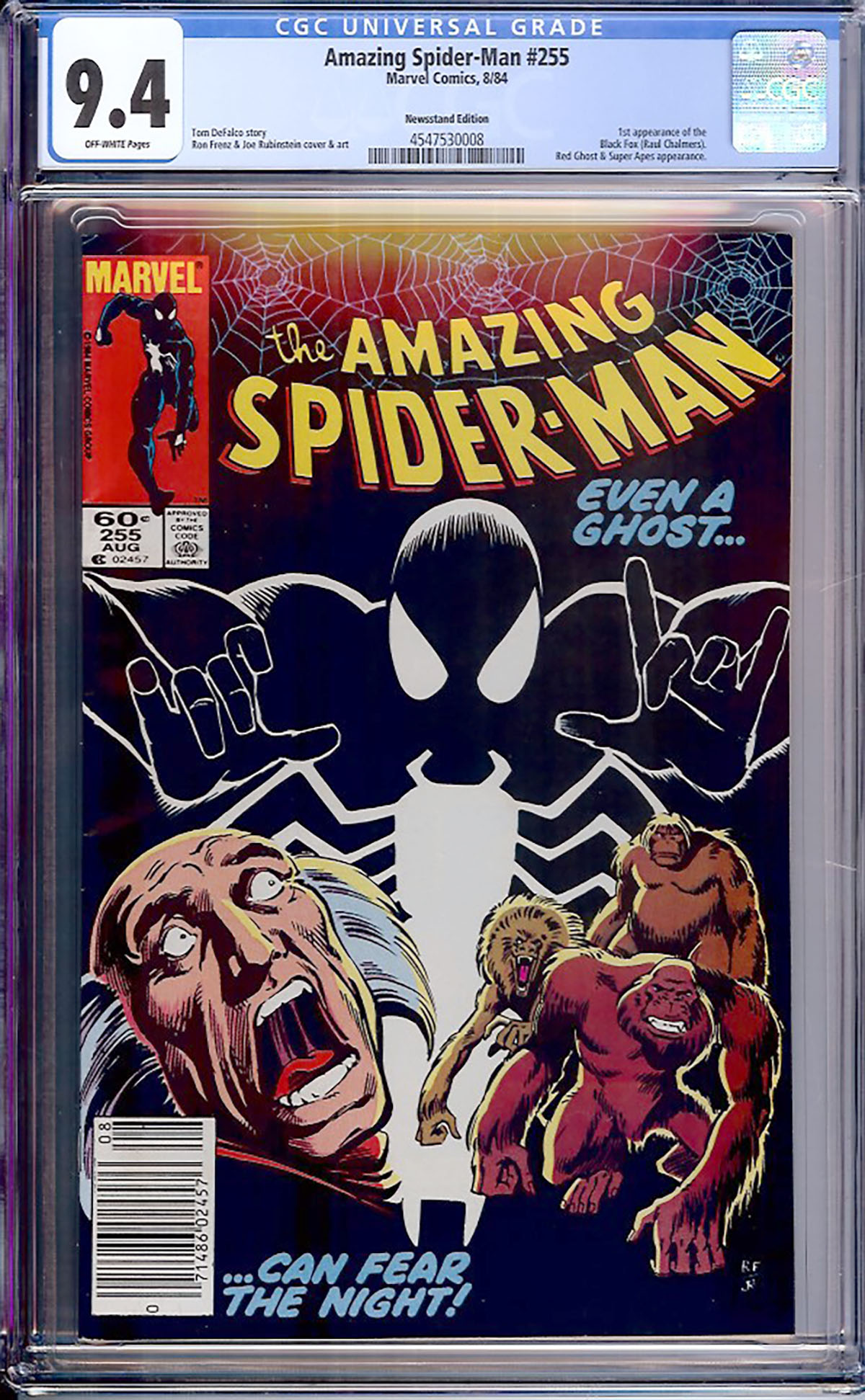 Amazing Spider-Man #255 CGC 9.4 ow Newsstand Edition