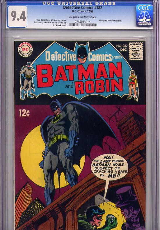 Detective Comics #382 CGC 9.4 ow/w