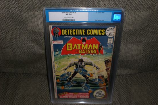 Detective Comics #419 CGC 9.4 ow/w