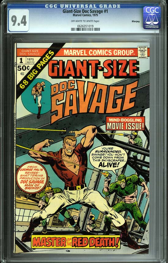 Giant-Size Doc Savage #1 CGC 9.4 ow/w Winnipeg