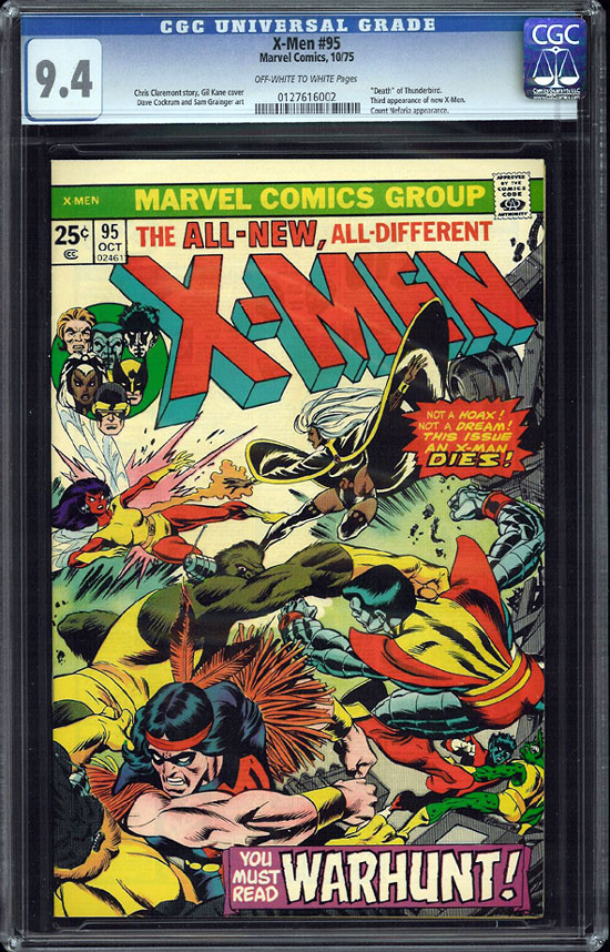 X-Men #95 CGC 9.4 ow/w