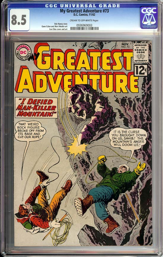 My Greatest Adventure #73 CGC 8.5 cr/ow