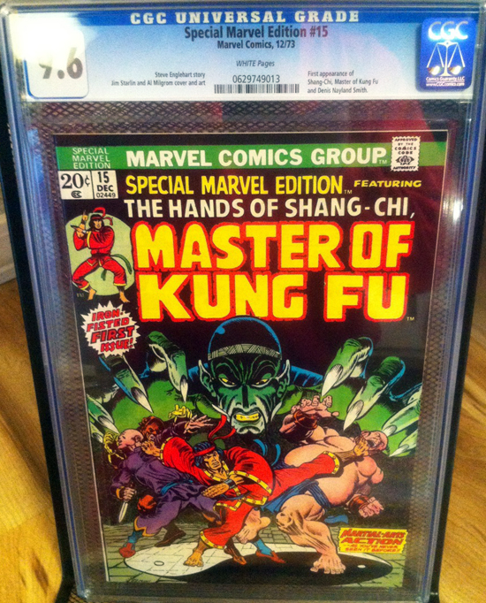 Special Marvel Edition #15 CGC 9.6 w