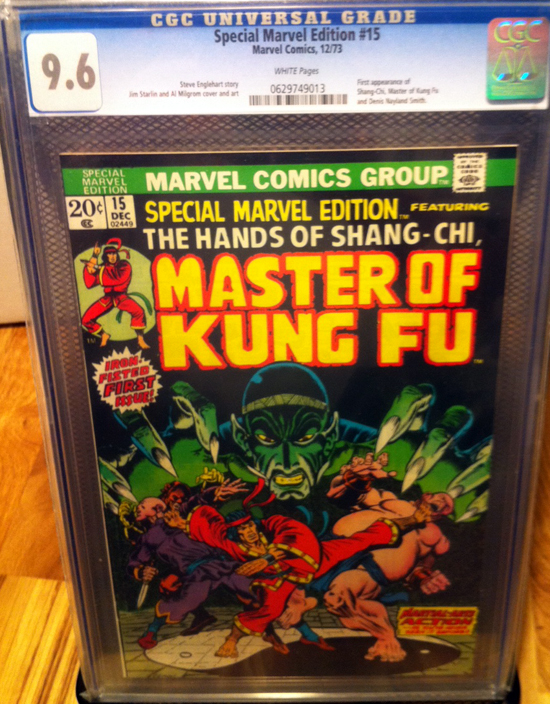 Special Marvel Edition #15 CGC 9.6 w