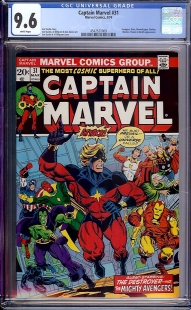 Auction Highlight: Captain Marvel #31 9.6 White