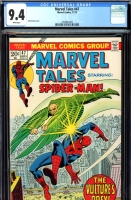 Marvel Tales #47 CGC 9.4 w