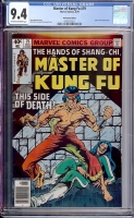 Master of Kung Fu #79 CGC 9.4 ow/w Newsstand Edition