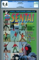 Sentai #6 CGC 9.4 w