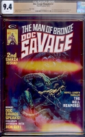 Doc Savage Magazine #2 CGC 9.4 w Mass. Copy