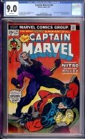 Captain Marvel #34 CGC 9.0 w